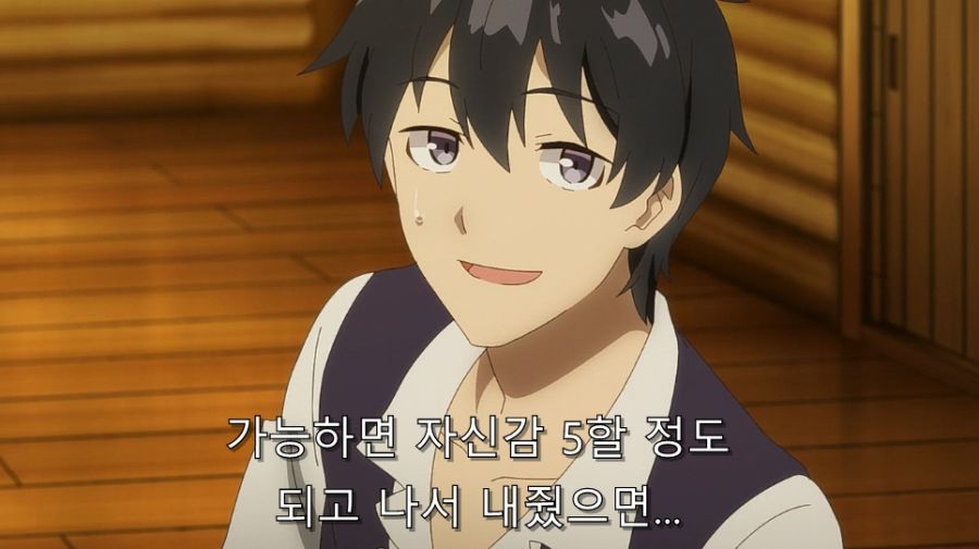 주인을 대하는 자세가 부족한 메이드들_8.jpg