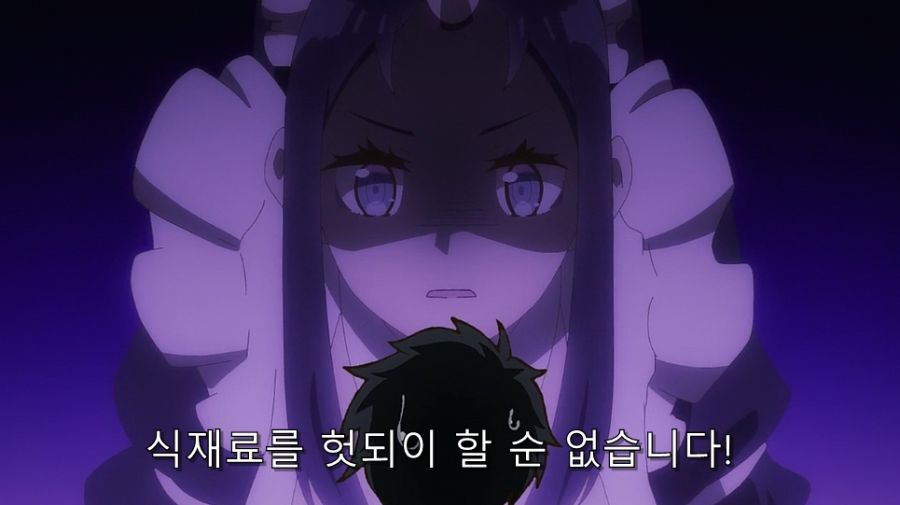 주인을 대하는 자세가 부족한 메이드들_10.jpg