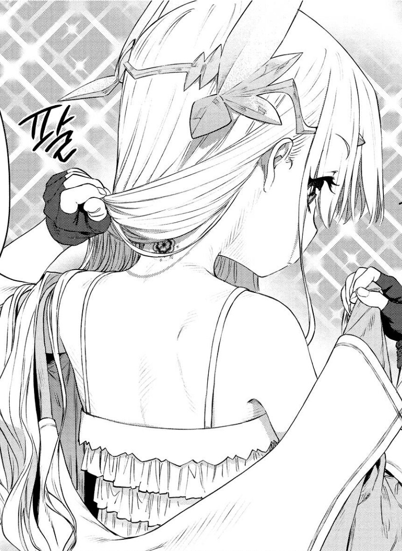 너도 TS 암타물을 보1지 않을래?_9.png