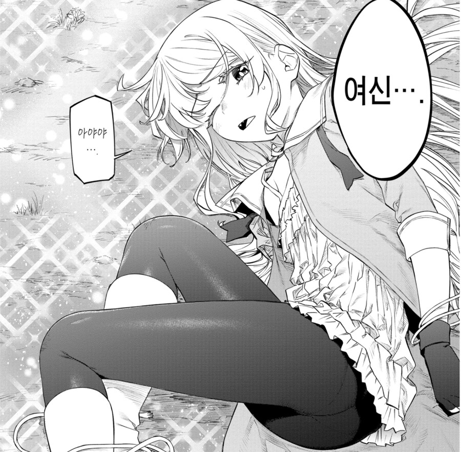 너도 TS 암타물을 보1지 않을래?_7.png