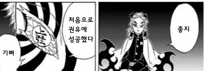 너도 TS 암타물을 보1지 않을래?_18.png