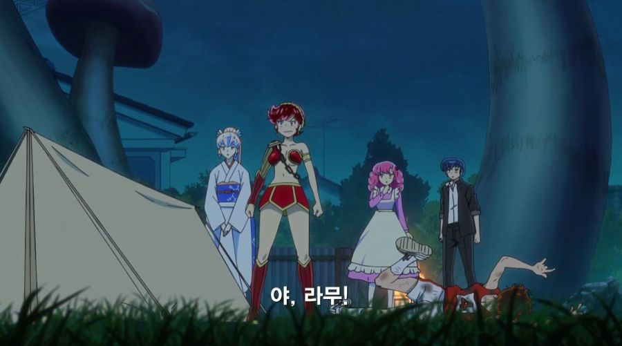 우루세이야츠라) 아아,그러냣짜?_16.jpg
