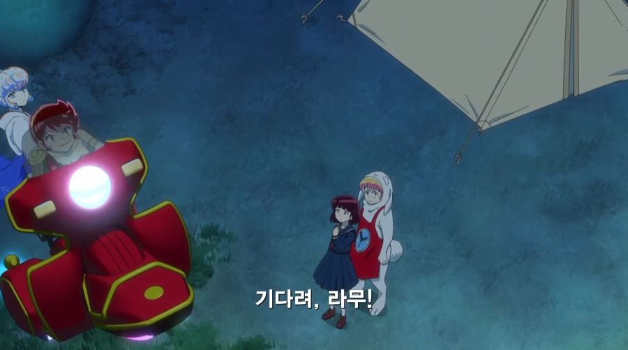 우루세이야츠라) 아아,그러냣짜?_17.jpg