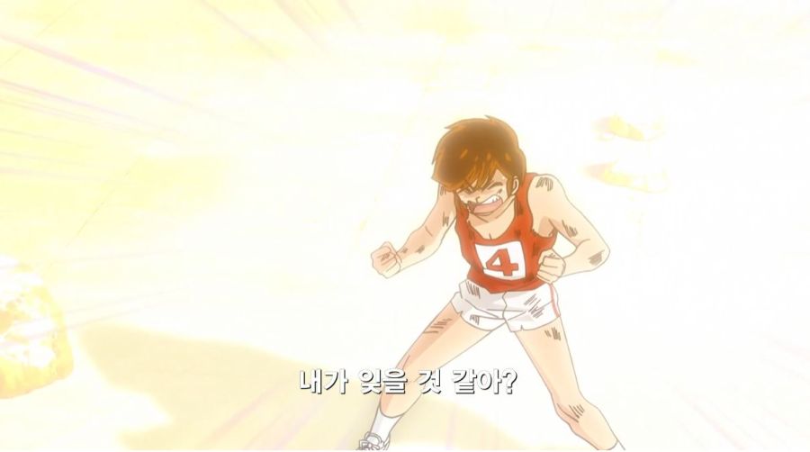 우루세이야츠라) 아아,그러냣짜?_21.jpg