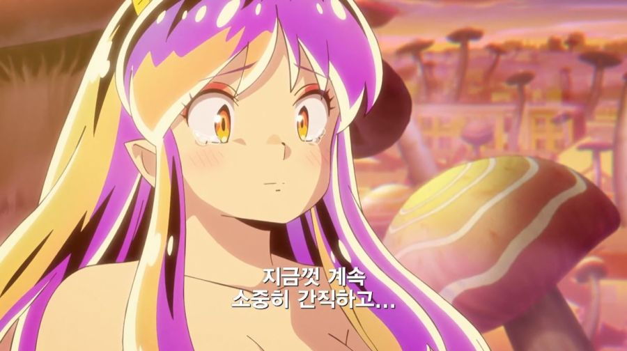 우루세이야츠라) 아아,그러냣짜?_23.jpg