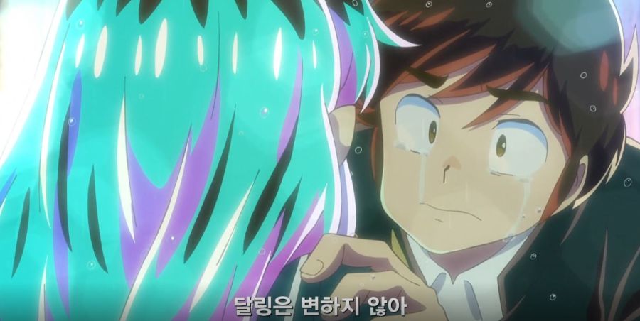 우루세이야츠라) 아아,그러냣짜?_25.jpg