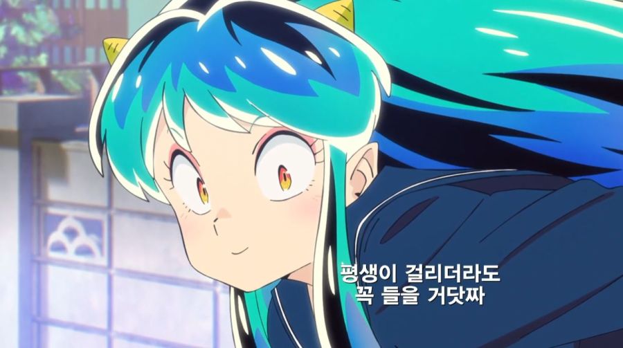 우루세이야츠라) 아아,그러냣짜?_29.jpg