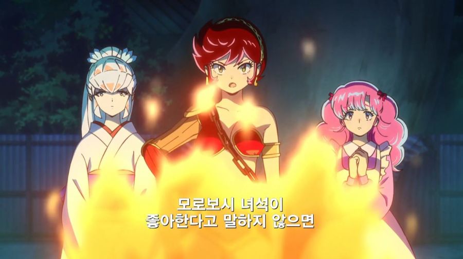 우루세이야츠라) 아아,그러냣짜?_5.jpg