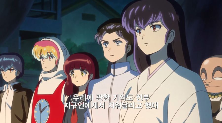우루세이야츠라) 아아,그러냣짜?_6.jpg