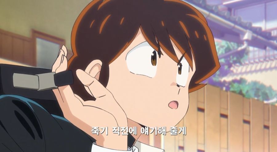 우루세이야츠라) 아아,그러냣짜?_30.jpg