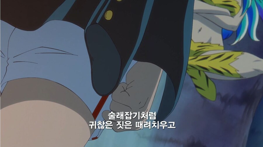 우루세이야츠라) 아아,그러냣짜?_9.jpg