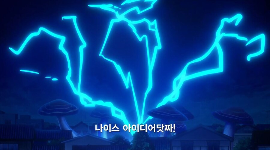 우루세이야츠라) 아아,그러냣짜?_13.jpg