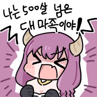 장송의 프리렌 소설판 표지_2.png