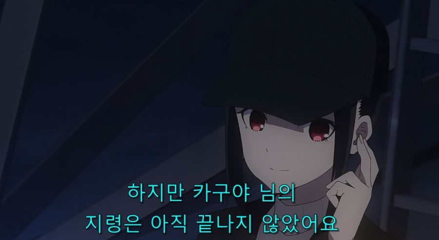 카구야) 이때 루트 분기였던 순간_5.jpg