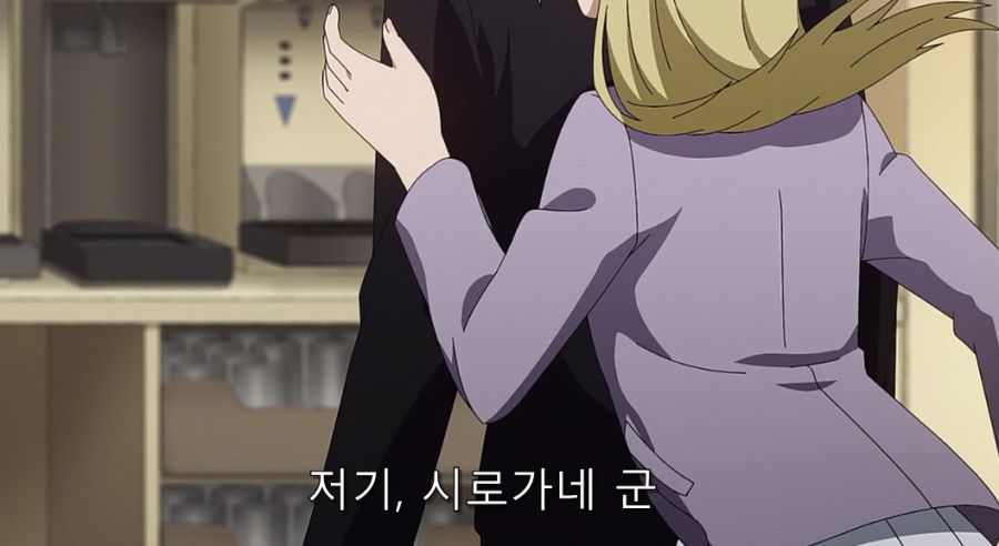 카구야) 이때 루트 분기였던 순간_6.jpg