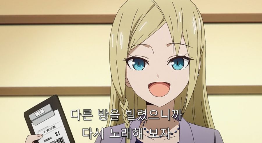 카구야) 이때 루트 분기였던 순간_8.jpg