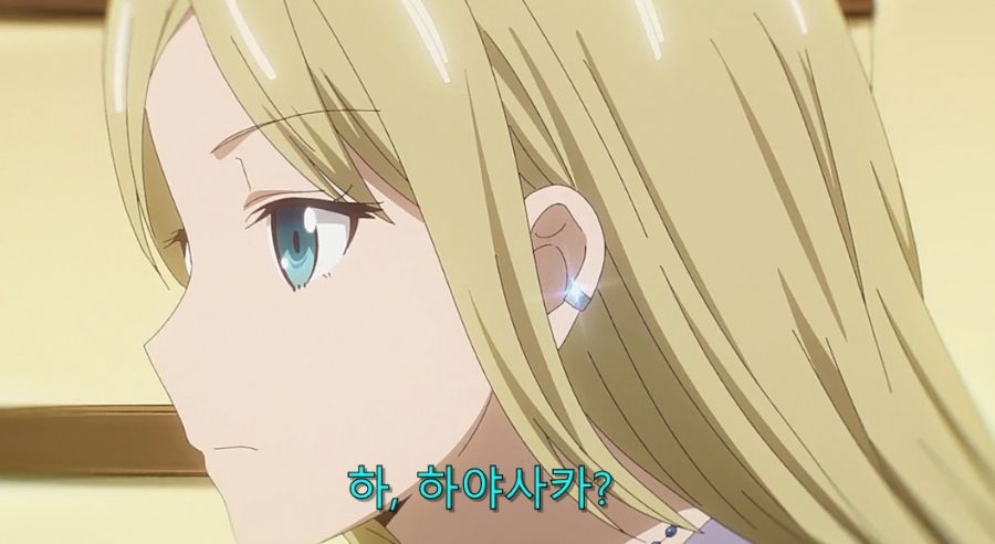 카구야) 이때 루트 분기였던 순간_11.jpg