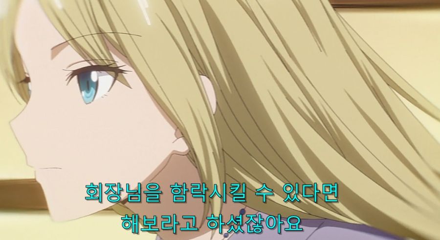 카구야) 이때 루트 분기였던 순간_12.jpg
