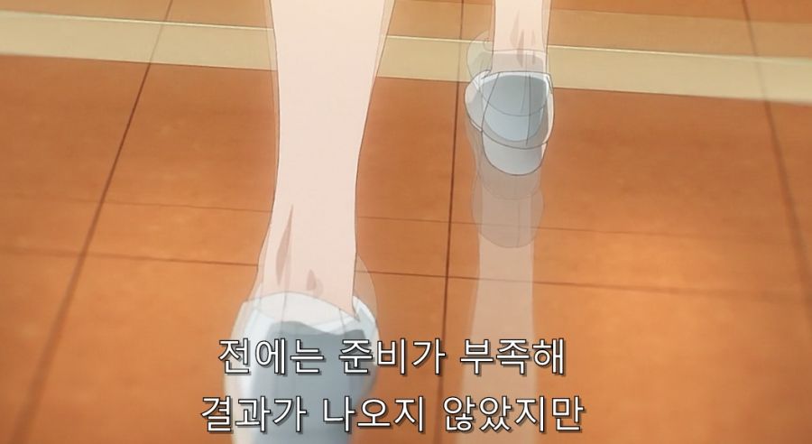 카구야) 이때 루트 분기였던 순간_13.jpg