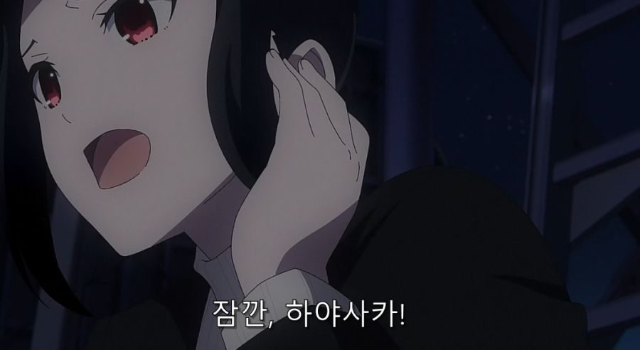 카구야) 이때 루트 분기였던 순간_15.jpg