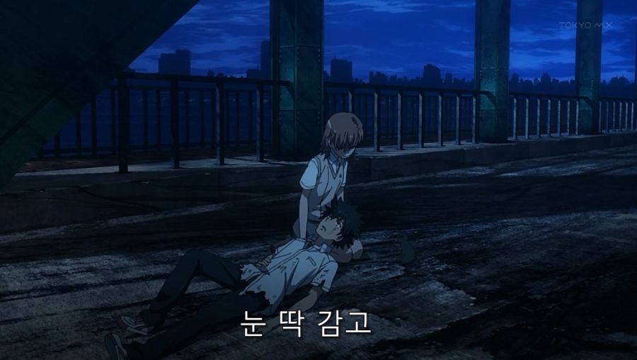 어마금) 미사카가 토우마를 좋아하게 된 이유_31.jpg