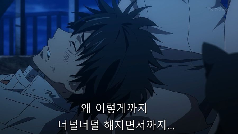 어마금) 미사카가 토우마를 좋아하게 된 이유_33.jpg