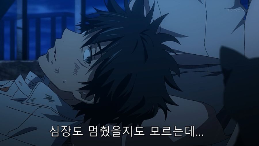어마금) 미사카가 토우마를 좋아하게 된 이유_35.jpg