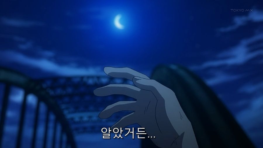 어마금) 미사카가 토우마를 좋아하게 된 이유_40.jpg