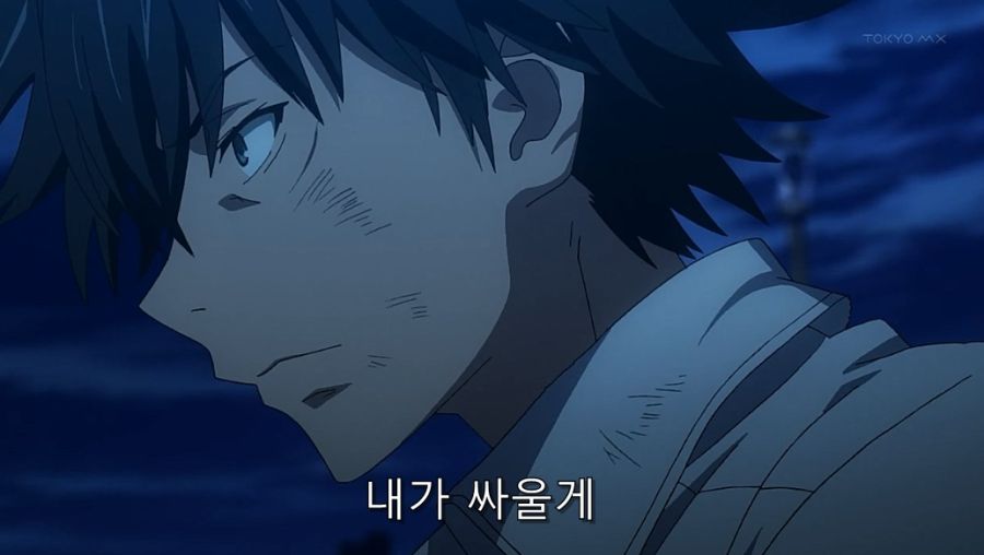 어마금) 미사카가 토우마를 좋아하게 된 이유_48.jpg
