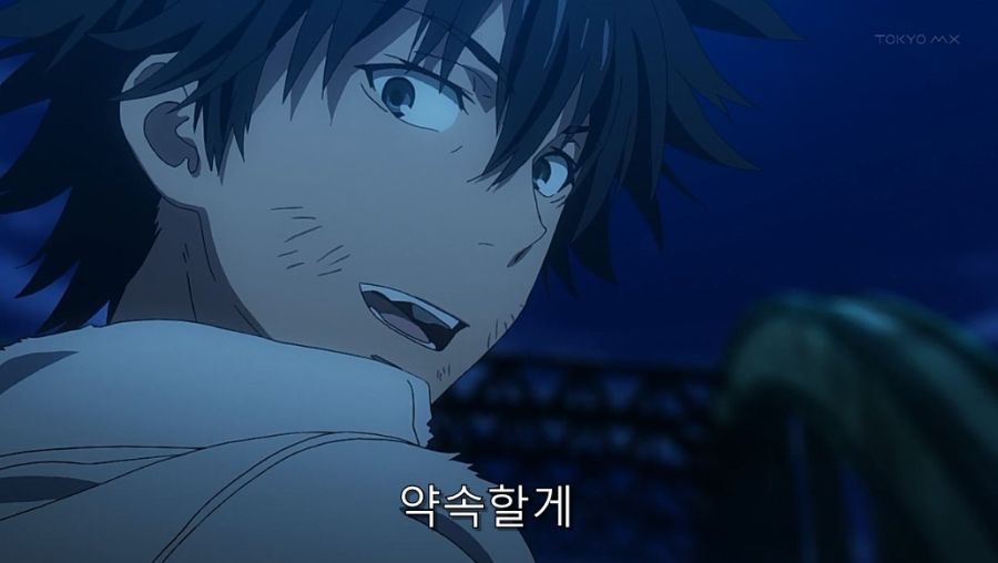 어마금) 미사카가 토우마를 좋아하게 된 이유_65.jpg
