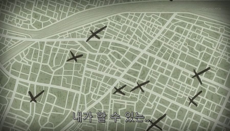 어마금) 미사카가 토우마를 좋아하게 된 이유_20.jpg