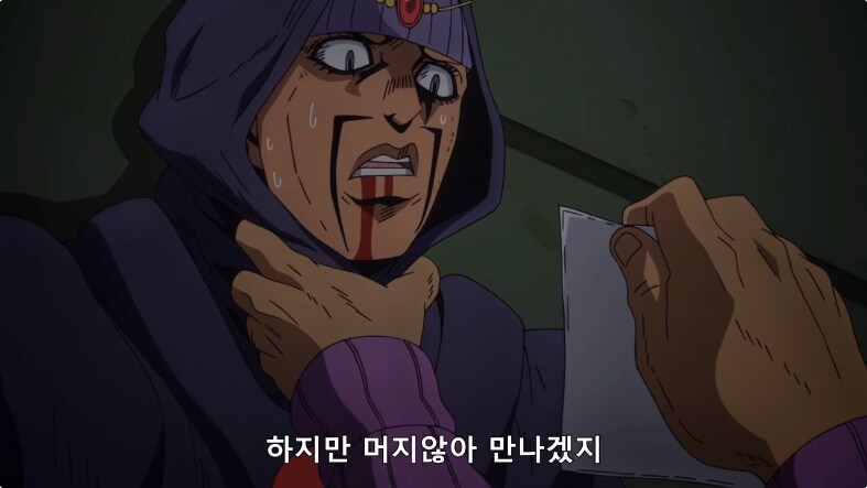 죠죠) 어느 시리즈건 비중있게 등장하면 시리즈를 조기 완결시킬 수 있던 사기캐_3.jpg