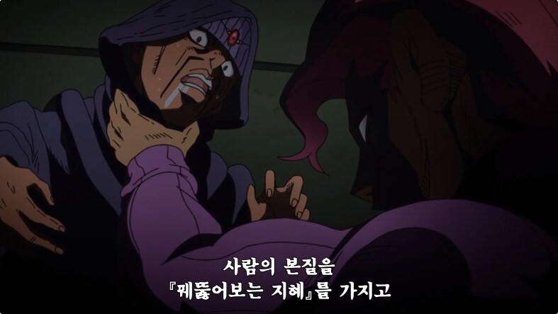 죠죠) 어느 시리즈건 비중있게 등장하면 시리즈를 조기 완결시킬 수 있던 사기캐_4.jpg
