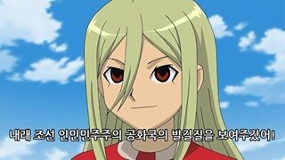 일본 만화영화의 한국어 더빙 대참사 레전드 jpg_6.jpg