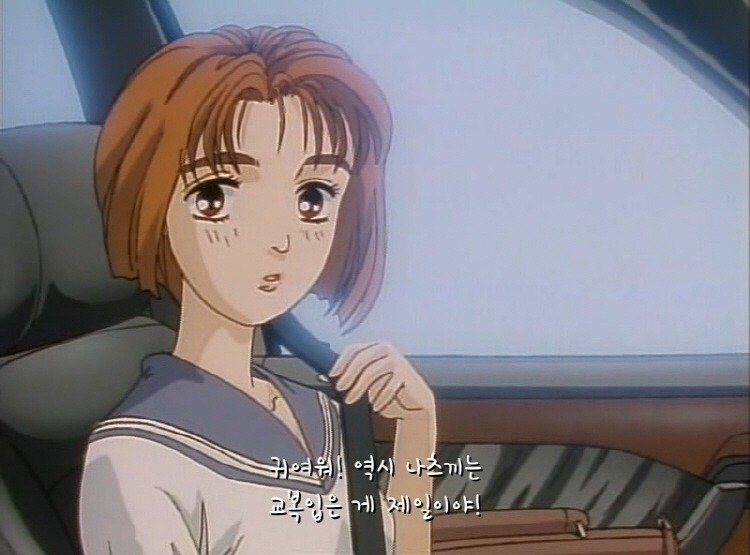 지금보면 뜨악하는 30년전 만화 속 파격적 히로인_1.jpg