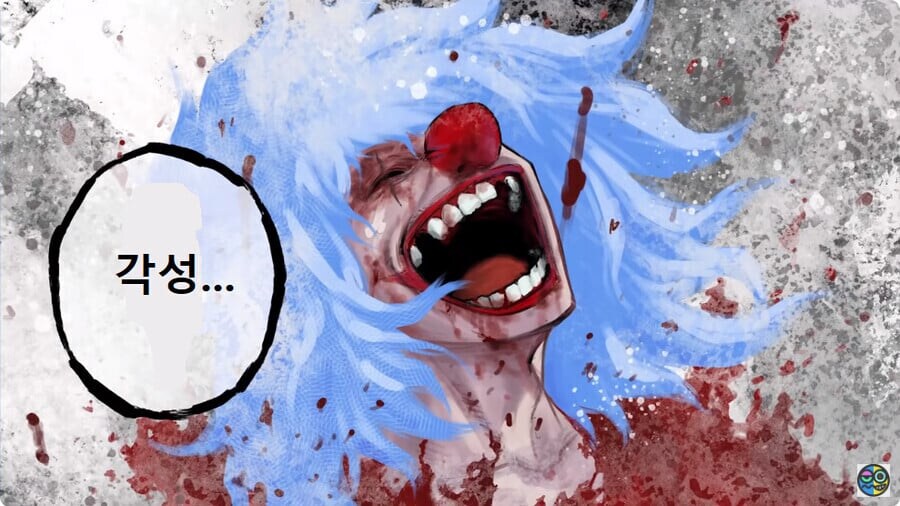 원피스) 록스 D. 버기.manhwa_18.jpg