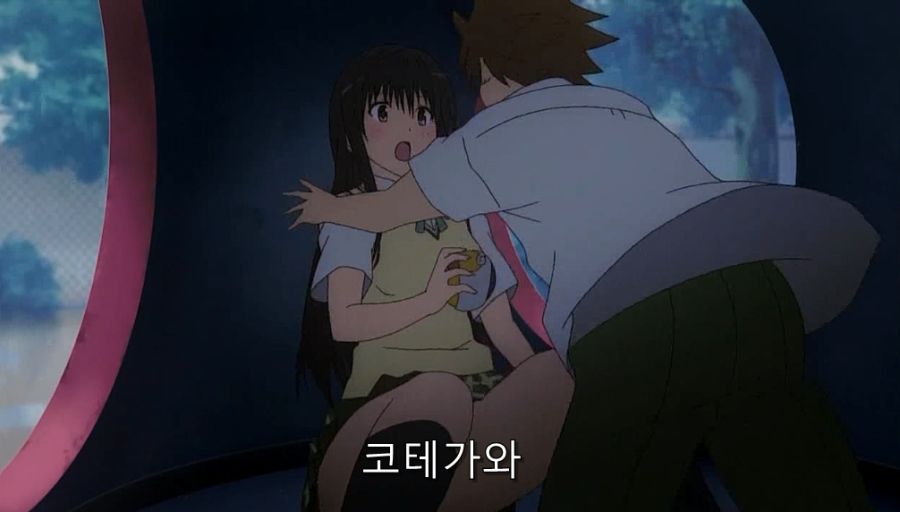 투러브) 코테가와 입장에서는 먼저 유혹한 건 리토_1.jpg