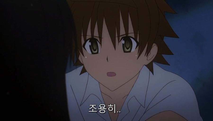 투러브) 코테가와 입장에서는 먼저 유혹한 건 리토_7.jpg