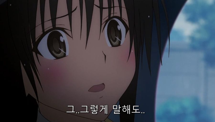투러브) 코테가와 입장에서는 먼저 유혹한 건 리토_8.jpg