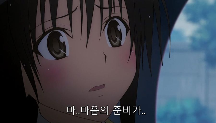투러브) 코테가와 입장에서는 먼저 유혹한 건 리토_9.jpg
