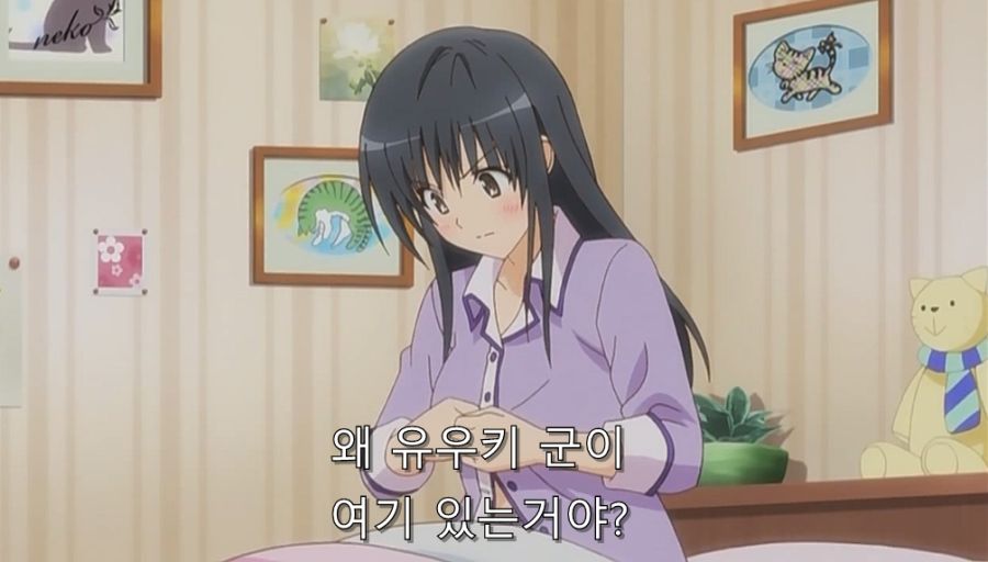 투러브) 코테가와 입장에서는 먼저 유혹한 건 리토_18.jpg