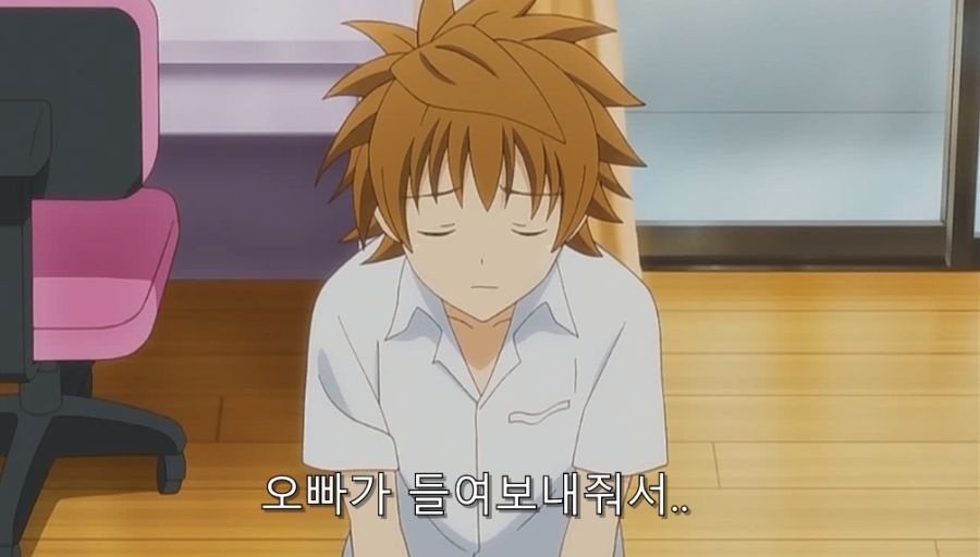 투러브) 코테가와 입장에서는 먼저 유혹한 건 리토_19.jpg