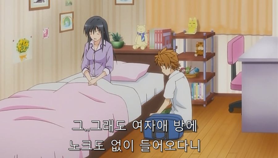 투러브) 코테가와 입장에서는 먼저 유혹한 건 리토_20.jpg
