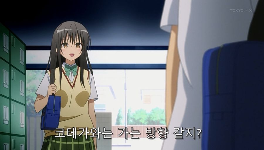 투러브) 코테가와 입장에서는 먼저 유혹한 건 리토_29.jpg