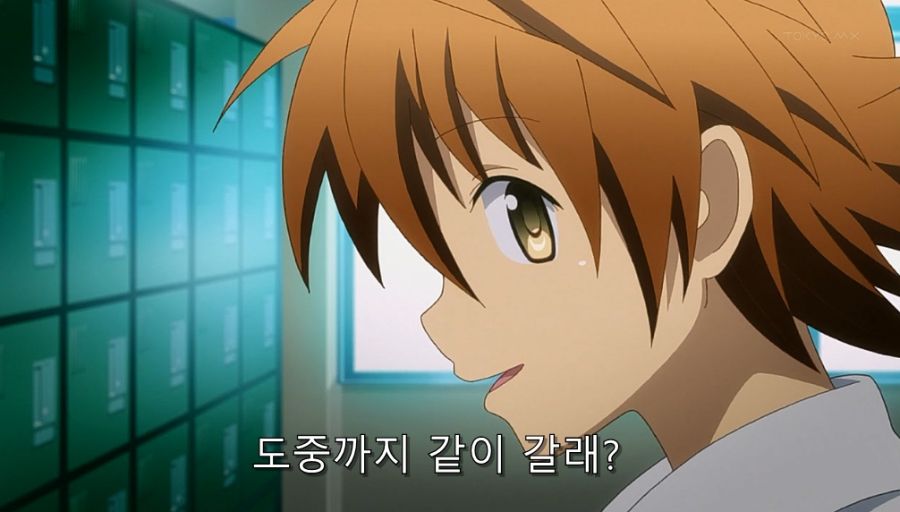 투러브) 코테가와 입장에서는 먼저 유혹한 건 리토_30.jpg