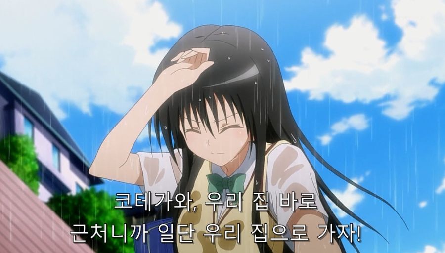 투러브) 코테가와 입장에서는 먼저 유혹한 건 리토_33.jpg