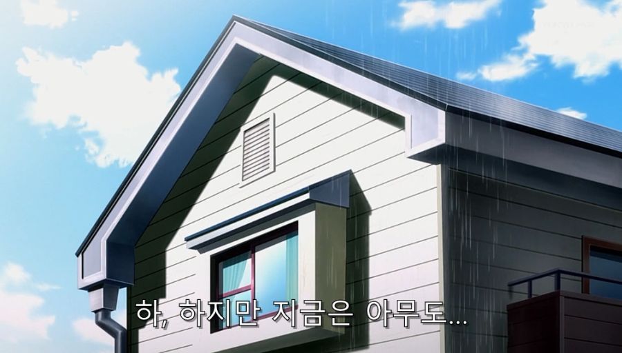 투러브) 코테가와 입장에서는 먼저 유혹한 건 리토_35.jpg