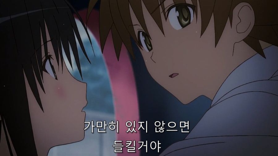 투러브) 코테가와 입장에서는 먼저 유혹한 건 리토_10.jpg