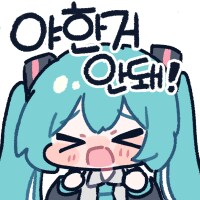 옆자리 미시 누나와 메차쿠차 하는 만화_3.png