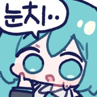 케이팝)작중 귀마가 가장 크게 당황했을 때_10.png